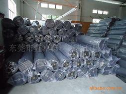 東莞市鑫卓鞋材實業 專業復合包裝材料產品一覽，為鞋材行業保駕護航