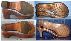 溫州市華展鞋材有限公司 匠心品質，專業鞋底產品全覽