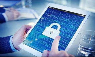 2億人簡(jiǎn)歷數(shù)據(jù)流向單一公司 互聯(lián)網(wǎng)信息服務(wù)的隱憂與反思